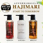 HOTEL LiVEMAX Ikebukuro Ekimae