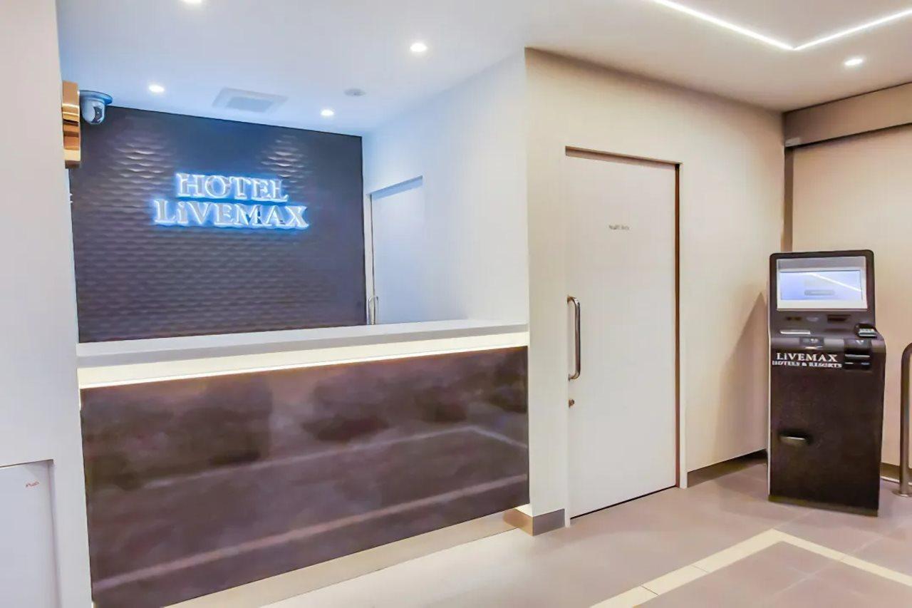 Livemax Ikebukuro Ekimae 3* Präfektur Tokio