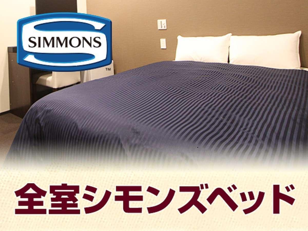 Livemax Ikebukuro Ekimae Hotel Präfektur Tokio